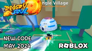 Roblox Dragon Soul New Code May 2024