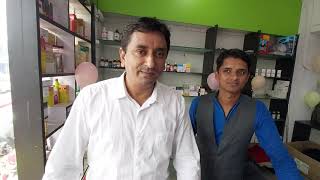 Hind Pharmac - A polyclinic started by Mr Umair Ashraf a dynamic entrepreneur