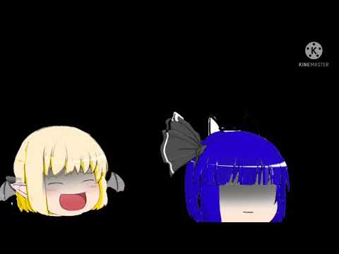 しにたいちゃん・1(ゆっくり編)