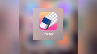 شرح برنامج لتفريع الصور Eraser