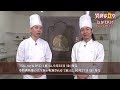 TVアニメ「異世界食堂」Blu-ray&DVD特典映像「異世界食堂おかわり!」ダイジェスト映像1 TVアニメ「異世界食堂」Blu-ray&DVD特典映像「異世界食堂おかわり!」ダイジェスト映像1