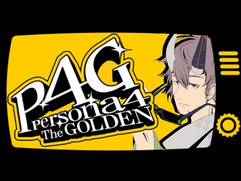 【P4G】04.天城キャッスル越え【 #完全超悪ヴィラニスタ 】