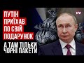 Самогубчі наслідки для армії РФ. Задум виник місяць тому – Денис Попович