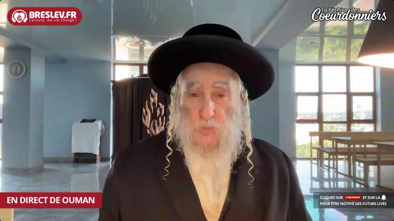 LM Torah 60 Biour Halikoutim  (17 août 023)