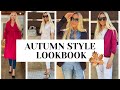 AUTUMN FASHION STYLE LOOKBOOK 🍁