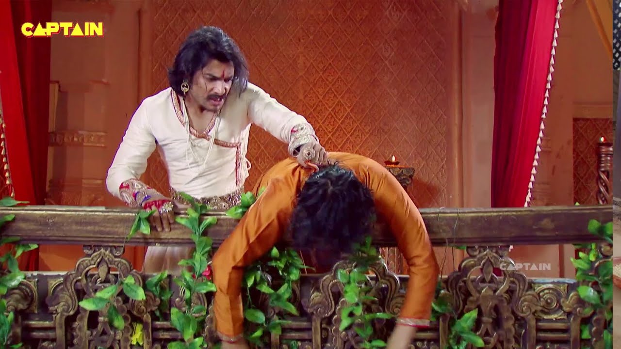 महाएपिसोड -प्रताप ने अपने छोटे भाई जगमाल को अपनी छोटी माँ पर बंदूक से गोली चलाने के लिये दण्डित किया