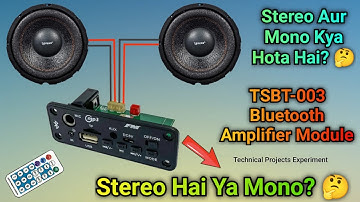 TSBT 003 Bluetooth Amplifier Board Stereo Hai Ya Mono | TSBT003 | TSBT 003 | Stereo | Mono