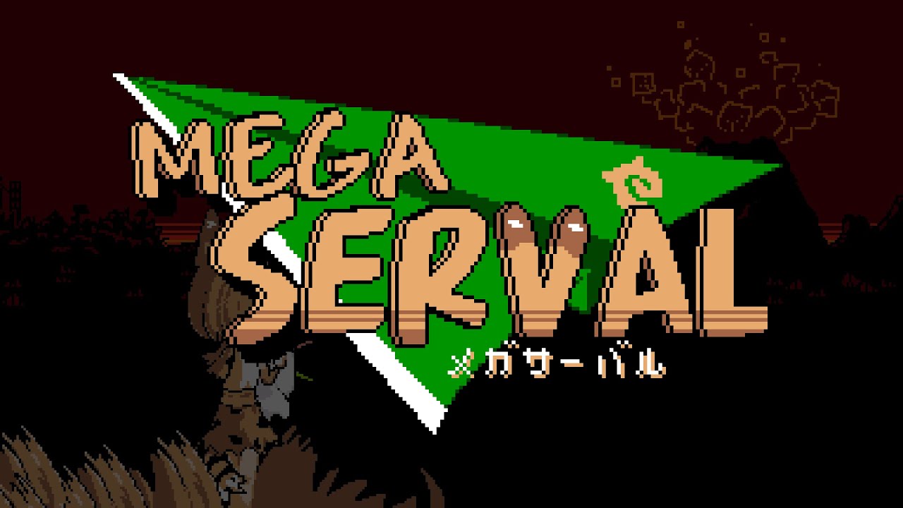 Mega Serval OST - 21 Your Sparkle Belongs to Us (Final Battle Theme)