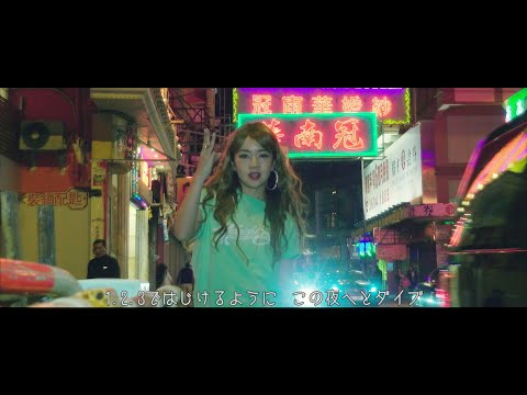 G.RINA / close2u (2021REMIX) [with Kzyboost]　Full Length Music Video