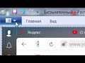 Как сохранять на компьютере изображения из Интернета?