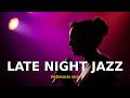 Gentle Jazz for Relaxation on Cold Nights Coffee Shop Vibes for Peace