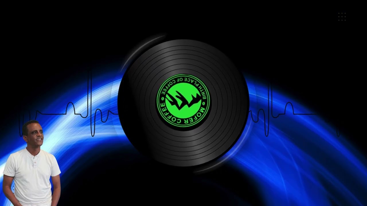 መልስ የሚሆን ጠፋ