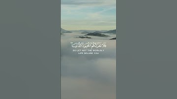 استغفر الله العظيم واتوب اليه. القارئ #احمد_النفيس ،سورة فاطر. #القرآن #القرآن_الكريم #quran