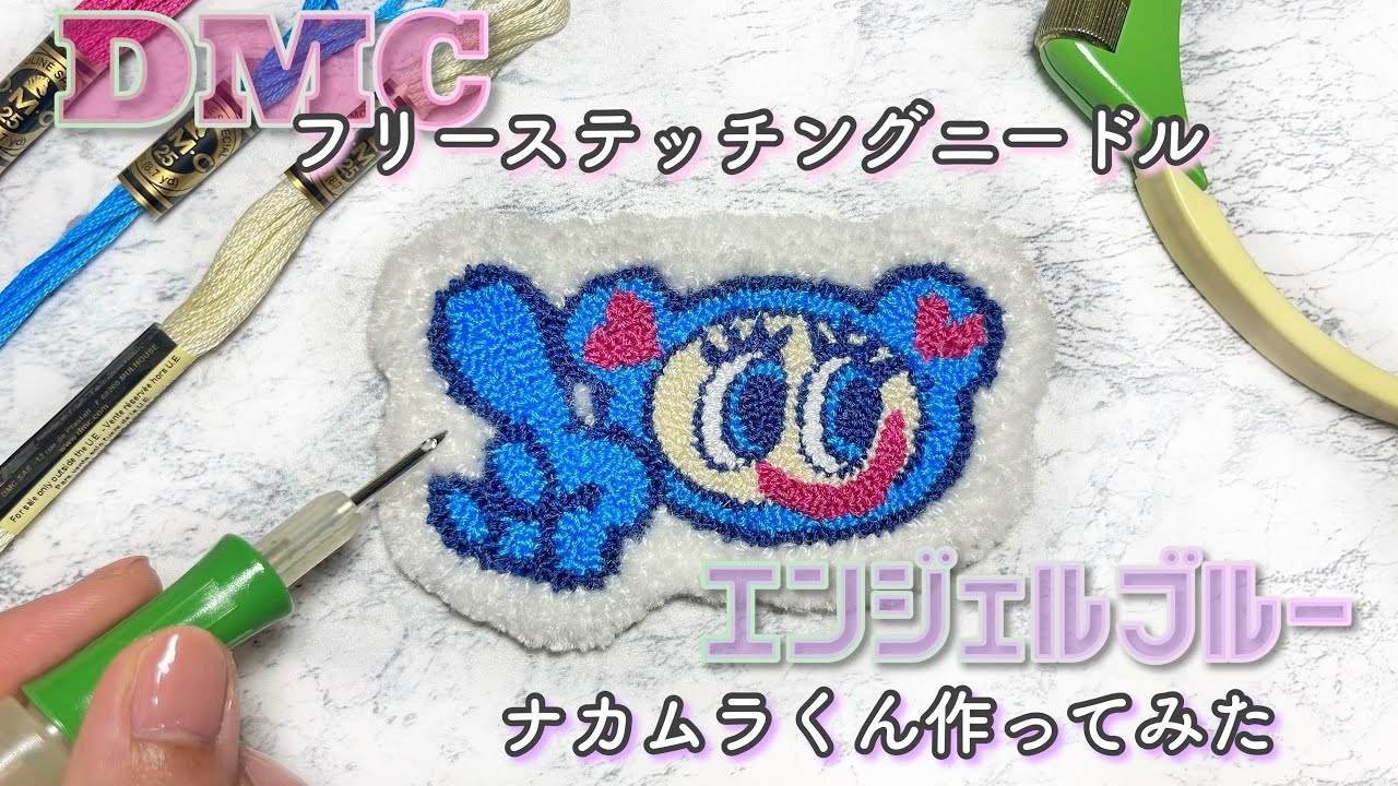 懐かしすぎ注意】平成一桁生まれのアイドル、エンジェルブルーの  