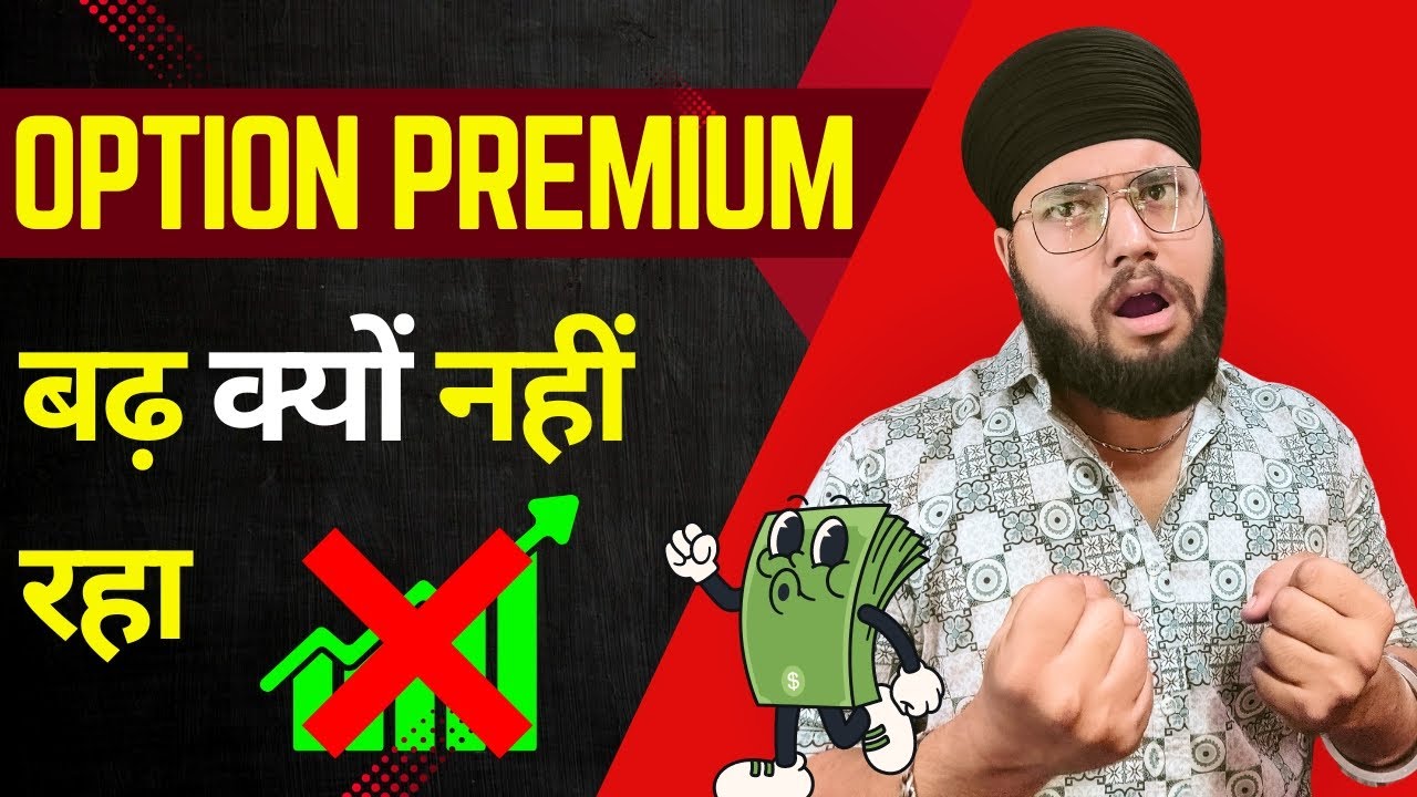 Decoding Options PREMIUM BEHAVIOUR in the Stock Market 📈💡
