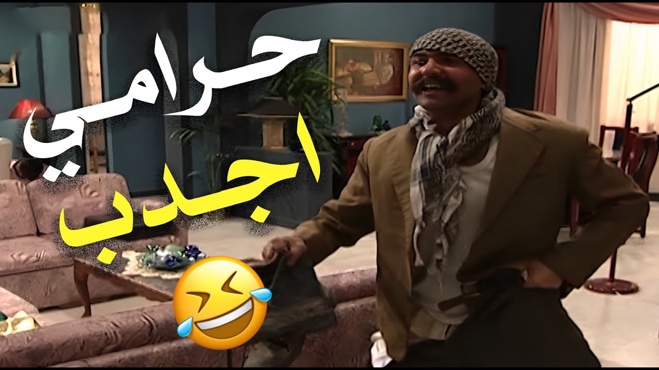 بهالعيلة إذا مرّ يوم طبيعي، معناته في حدا مريض! كل لحظة جنان بيخلوك تضحك من قلبك! 😂🔥 | عيلة ست نجوم