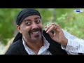 عطر الشام 4 الحلقة 2 عطر الشام 4 الحلقة 2