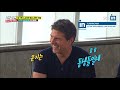 [Old Video]Tom Cruise, Simon Pegg and Henry Cavill in Runningman!! Ep. 410(EngSub)