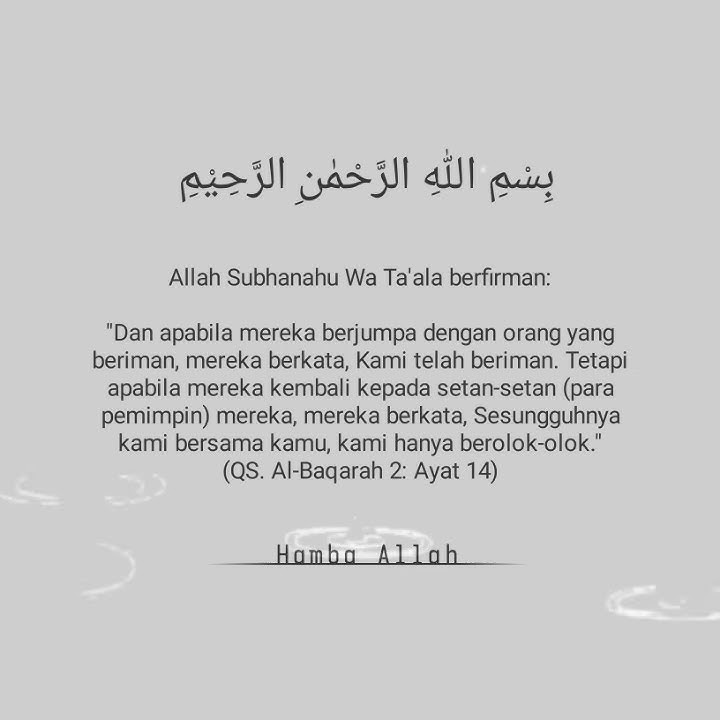 'Story Wa Atuna Tufuli @Islam'