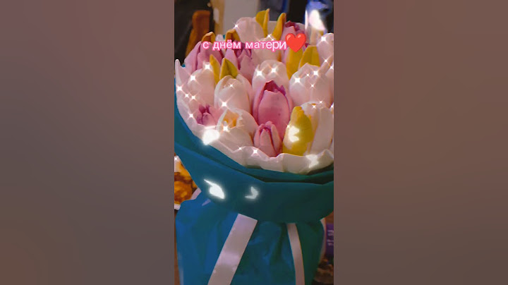 С днём матери🔥❤Всем мамам желаю 😘здоровья 💪любви😍 счастье☺✨, и всего самого наилучшего ｡.｡:∞♡*♥
