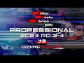 インタープロトシリーズRd.3-4 プロ決勝（14:50〜）