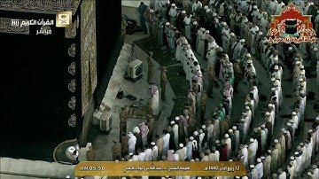 تلاوة رائعة لا مثبل لها لسورة التغابن للشيخ عبدالله الجهني فجر 12 ربيع الاخر 1440هـ