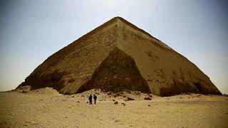 Bent Pyramid الهرم المنبعج  المنحني دهشور