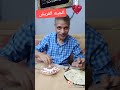 فوائد الجبنه القريش للجسم