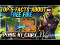 TOP 5 FACTS ABOUT FREE FIRE 😍 ll PUBG KI COPY? ll #MoniezGaming