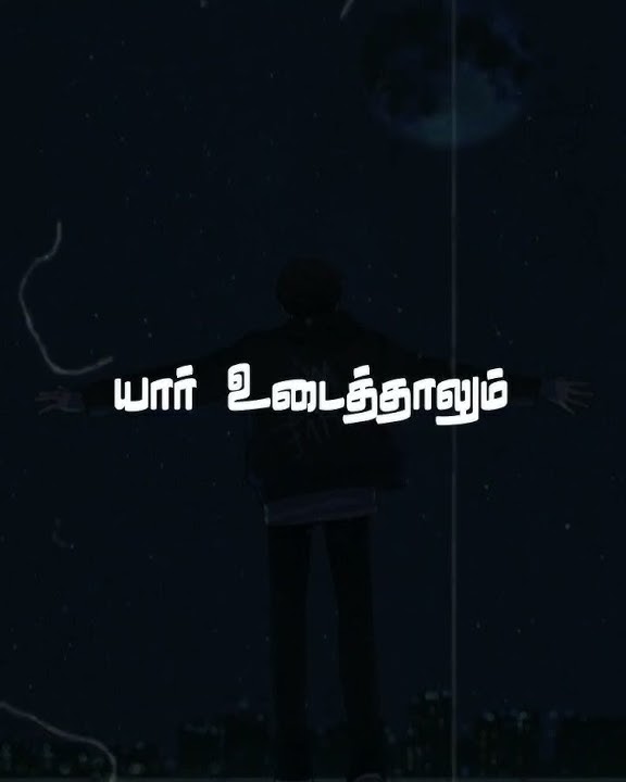 Journey WhatsApp Status | #jaanu | #travel | #trending | #vibes | #alone | #melting | #foryou 😉
