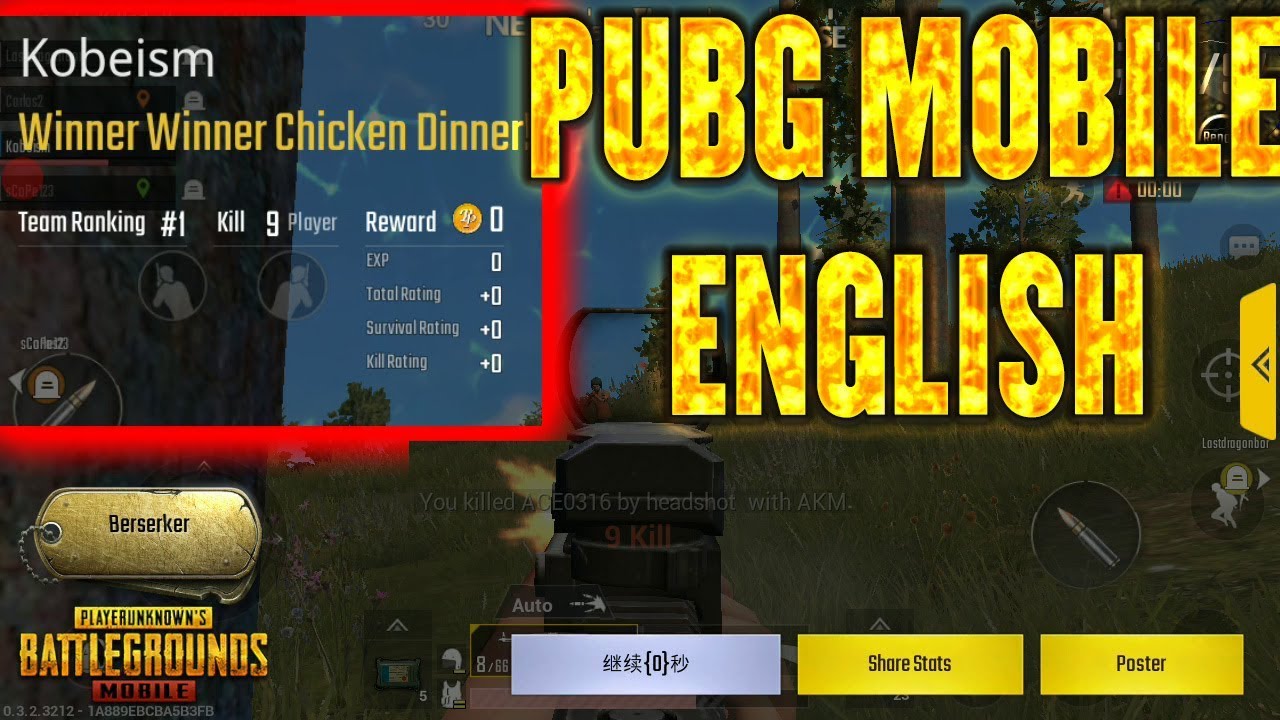 26 KILLS HIGHLIGHTS ON PUBG MOBILE BETA FIRST DAY! FIRST CHICKEN DINNER!  PUBG MOBILE ENGLISH! - 