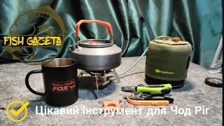 В&#39;яжу повідок Chod rig за допомогою цікавого інструменту з Китаю.