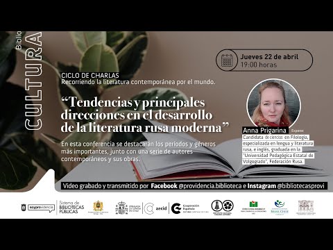 Video: Datos interesantes sobre la legendaria hospitalidad georgiana: cómo no ser víctima de ella y no ofender a los dueños de la casa