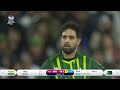 ICC Men's T20 World Cup 2022 | Greatest Rivalry's 2nd Innings Powerplay | INDvPAK Mp3 Song