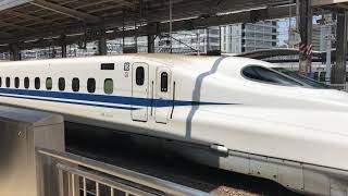 N700系名古屋駅発車