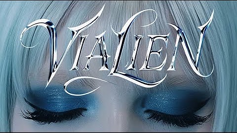 Vialien - Между нами