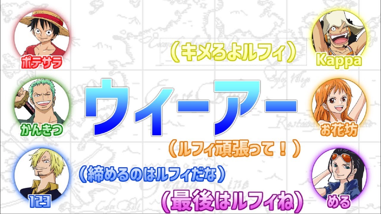 チャンピオン スポーツ 注釈を付ける ワンピース ラジオ いつ Azusa Co Jp