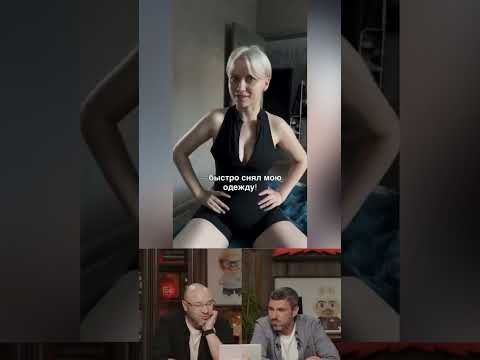 НЕ СМЕЙСЯ! Мы ЧУТЬ не захлебнулись от смеха 🤣💦 Баженов vs Генич | #НельзяСмеяться #СмехСВодой #Юмор