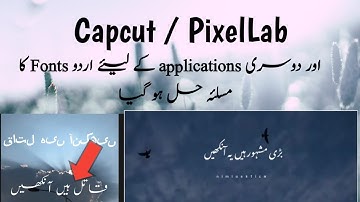 How to use Urdu Fonts in Capcut without Breakout in words  | Jameel Noori Urdu Fonts For Capcut