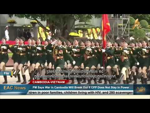 Watch Live Stream