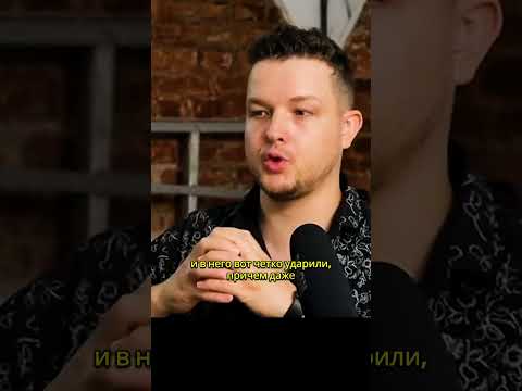 Кто легко добивается успеха на YouTube? #бизнес #интервью