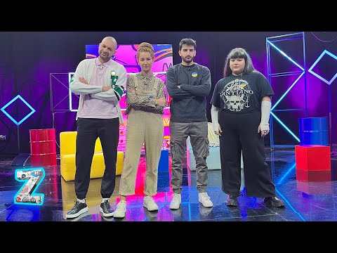 #Zთაობა - რას კითხულობს Zთაობა?