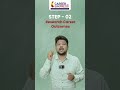 How to Choose the Right UG Course After 12th | 4-Step Guide for Students | Career Express 2025
