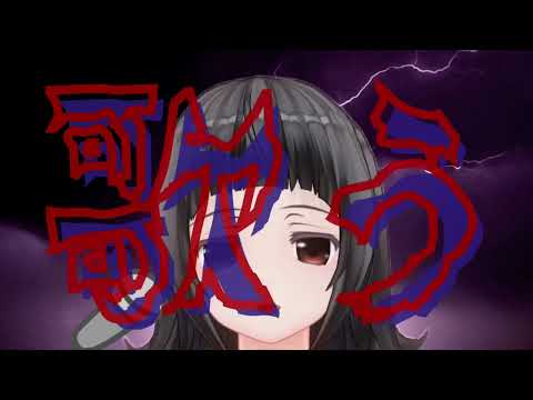 【歌枠】私の圧倒的な歌唱力に酔いしれろお前ら【耳が○ぬ】
