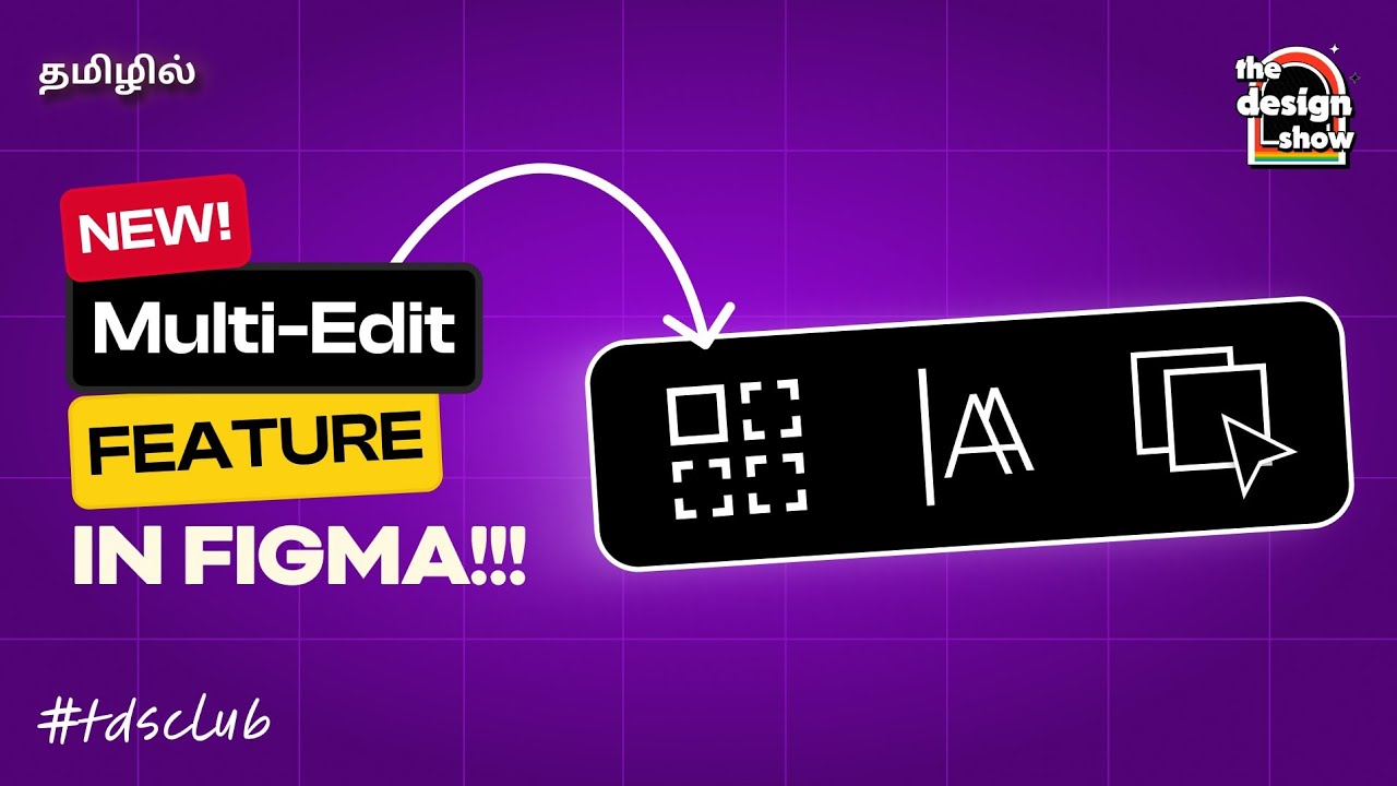 NEW FEATURE ALERT: Learn How to Bulk Edit in Figma Like a Pro | Multi ...