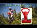 Эндуро, снаряжённый вес Suzuki DRZ400S, Honda XR 250, STELS 450, Kawasaki KLX 250, Motoland XR 250