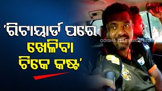 Legends League Cricket is really something different, says Muttiah Muralitharan screenshot 2