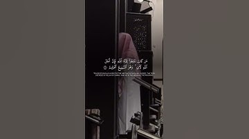 القارئ عبدالله الموسى