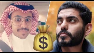 أموال الريتز شاهد كيف تمت أكبر عملية سرقة