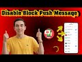 How To Disable Block Push Message In Android | Stop Unwanted Notifications (2025)